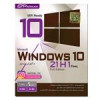 قیمت سیستم عامل Windows 10 21H1 Full Edition UEFI نشر پرنیان