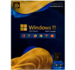 قیمت ویندوز 11 هوشمند UEFI Ready نشر جی بی تیم