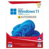 قیمت سیستم عامل Windows 11 22H2 UEFI + AutoDriver نشر گردو