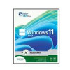 قیمت سیستم عامل ویندوز 11 UEFI 64Bit نشر نوین پندار