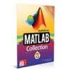 قیمت نرم افزار Matlab Collection Vol 12 نشر گردو ۲DVD9