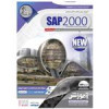قیمت آموزش نرم افزار SAP 2000 نشر پدیده