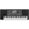قیمت Arranger Keyboard KORG Pa600