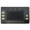 قیمت تیونر ماسدو مدل MT-100
