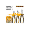 قیمت ست انبر 3 عددی اینکو مدل HKPS08318