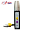 قیمت چراغ قوه UV اسمال سان مدل 36F