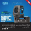 قیمت تراز لیزری دوخط قابل شارژ سبز سری Compact نووا...