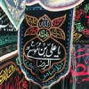 قیمت پرچ مخمل گلدوزی