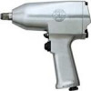 قیمت آچاربکس ضربه ای بادی SP-1145A اس پی
