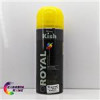 قیمت اسپری چسب ورق طلا رونق کیش 400ml