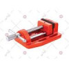قیمت گیره زیر دریلی مهر C2