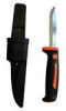 قیمت چاقو پیوند زنی غلاف دار بهکو BP-97112S