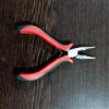 قیمت دم باریک کوچک