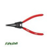 قیمت خار جمع کن سر راست رونیکس مدل RH-170