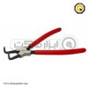 قیمت خار باز کن سر کج هزبرن مدل 5B