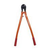 قیمت قیچی فنس بر ویجکس مدل V3-750 سایز 30 اینچ