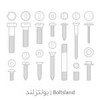 قیمت مهره شش گوش 5.6 سایز M 5