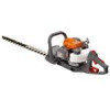 قیمت دستگاه هرس بوته Oleo Mac HedgeTrimmers HC280XP