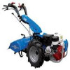 قیمت تیلر دروگر دوچرخ بی سی اس BCS BCS740