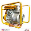 قیمت موتور پمپ روبین چینی 3 اینچ مدل ROBIN HT-305