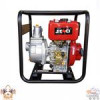 قیمت موتور پمپ سنسی 3 اینچ گازوئیلی مدل SENCI SCWPD80