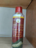 قیمت Cypermethrin40%