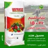 قیمت 