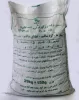قیمت Pellet hen