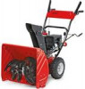 قیمت برف روب MTD M 61