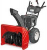 قیمت برف روب MTD ME 76