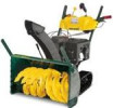 قیمت برف روب یارد من Yard-Man YM 76 M-T