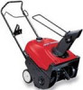 قیمت برف روب هوندا Honda HS550 EA