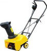 قیمت برف روب زیرکا Zirka GP-3502D