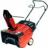 قیمت برف روب هوندا Honda HS621K1 GE