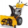 قیمت برف روب استیگا Stiga Snow Power