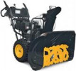 قیمت برف روب Partner PSB270