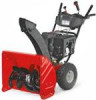 قیمت برف روب MTD ME 66