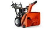 قیمت برف روب Husqvarna ST 276EP