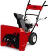 قیمت برف روب MTD 611 D