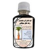 قیمت گیاه شفلرا ابلق کد 49