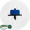 قیمت 