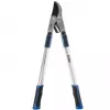 قیمت Telescopic-Lopper-Scissors-NTS-2370-NOVA