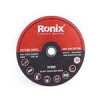 قیمت صفحه برش سنگبری رونیکس مدل RH-3712