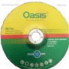 قیمت صفحه ساب آهن بزرگ اوسیس (Oasis)