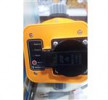 قیمت ست کنترل وونیکو(Vonico) SQ-8.2