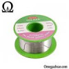 قیمت سیم لحیم 0.3 میلیمتری یاکسون مدل Yaxun Solder