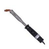 قیمت هویه 150 وات سومو مدل SM2150
