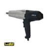 قیمت بکس برقی اکتیو 900 وات مدل AC-2735IW