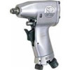 قیمت آچار بکس ضربه ای بادی SP-1826 اس پی
