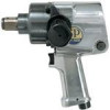 قیمت آچار بکس ضربه ای بادی SP-1191DH اس پی